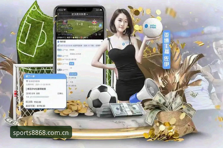 8868体育App下载的5个关键要点：从新手到熟手的完整指南